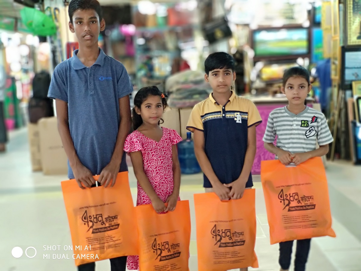 The Happiness of Eid – 2018