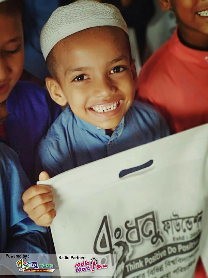The story of spreading happiness, 3rd day of “Eid er Khushi-2019” 3 The story of spreading happiness, 3rd day of “Eid er Khushi-2019”